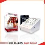 جهاز ضغط ديجتال Rossmax Z1