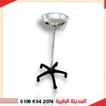 حامل طبق استالس