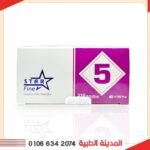 سن انسولين ستار 5