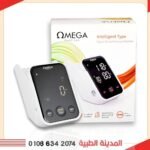 جهاز ضغط ديجيتال اوميجا - Omega