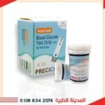 شرائط سكر بريس تشيك