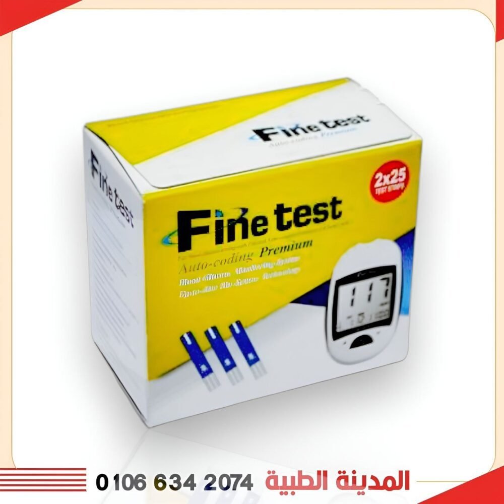 شرائط سكر فاين تست