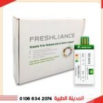 داتا لوجر فريش تاج 90 يوم - Fresh Tag