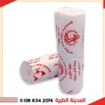 شاش المحلة 10سم