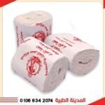 شاش المحلة 5 سم