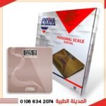 ميزان ديجتال بريما