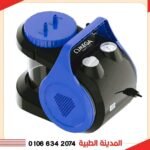 شفاط صديد الجروح اوميجا