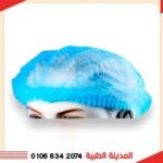 اوفر هيد ازرق