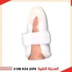 ⁦جبيرة اصابع ميراج⁩ - الصورة ⁦3⁩