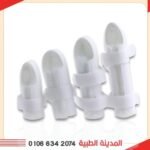 ⁦جبيرة اصابع ميراج⁩ - الصورة ⁦2⁩