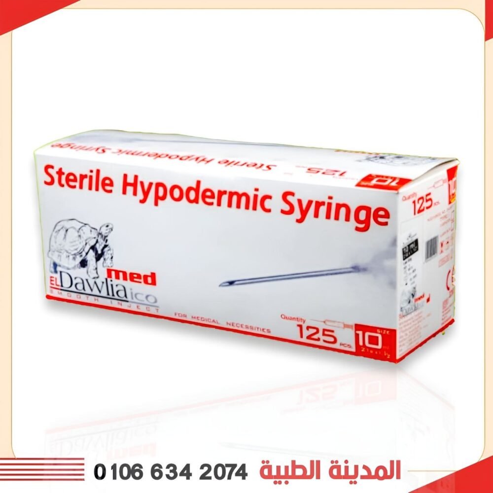 photo_6014574130491409092_y-scaled-1.jpg سرنجات الدولية 10 سم - الصورة 1