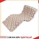 ⁦مرتبة هوائية بريما⁩ - الصورة ⁦2⁩