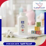 نونو بودرة اطفال 100جرام