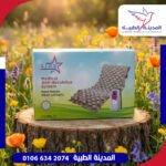 مرتبة هوائية ستار