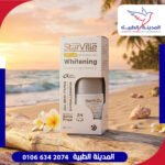 ستارفيل رول اون للتفتيح (رصاصي)