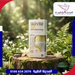 ستارفيل رول اون سويت فانيليا (اصفر)