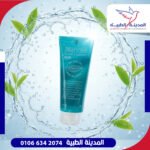 ستارفيل غسول جل 100مل