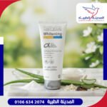 ستارفيل غسول تفتيح للبشرة 100 ملل