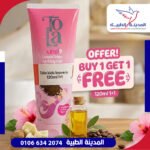 تولا اطفال ليف ان 120 ملل 1+1