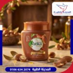 فاتيكا حمام كريم بالارجان 225 ملل