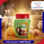 فاتيكا حمام كريم بالعسل 225 ملل