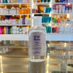 ⁦نونو زيت اطفال فانيليا 100 ملل⁩ - الصورة ⁦2⁩