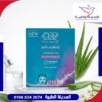 ايفا شيت ماسك بحمض هيالورنيك